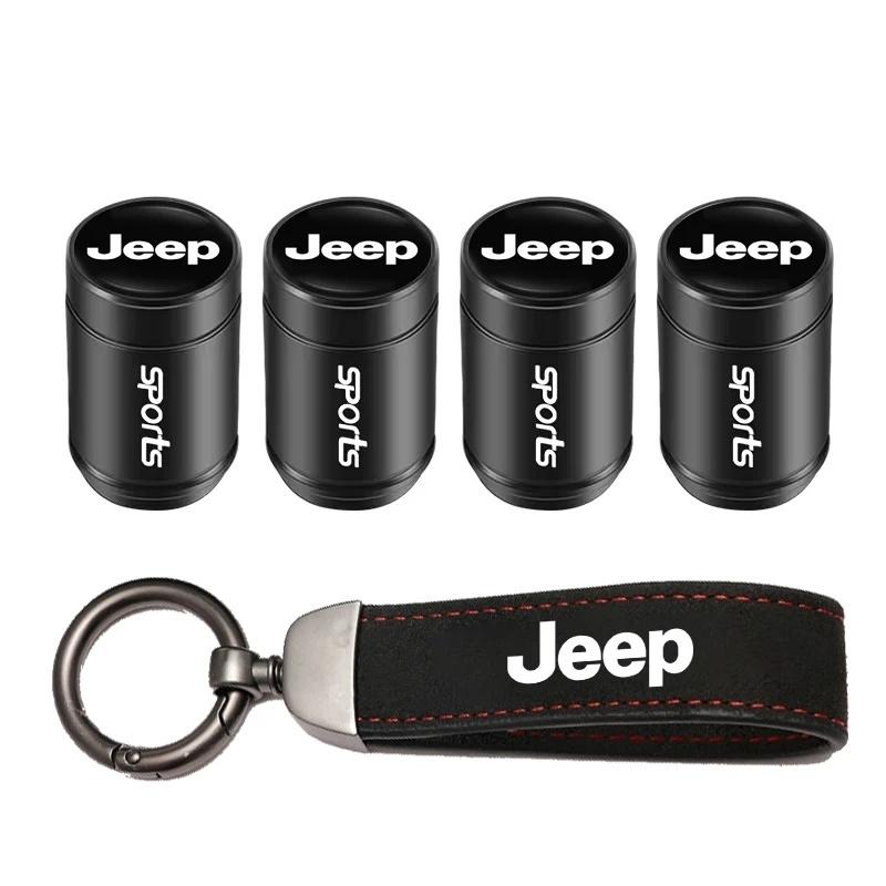 4PCS Jeep Tire Valve Stem Caps + Suede Keychain Set for Renegade Grand Cherokee Patriot Wrangler Compass Auto Accessories ALS1