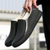 Men's Waterproof Non-Slip Short Rain Boots for Fishing and Kitchen Use