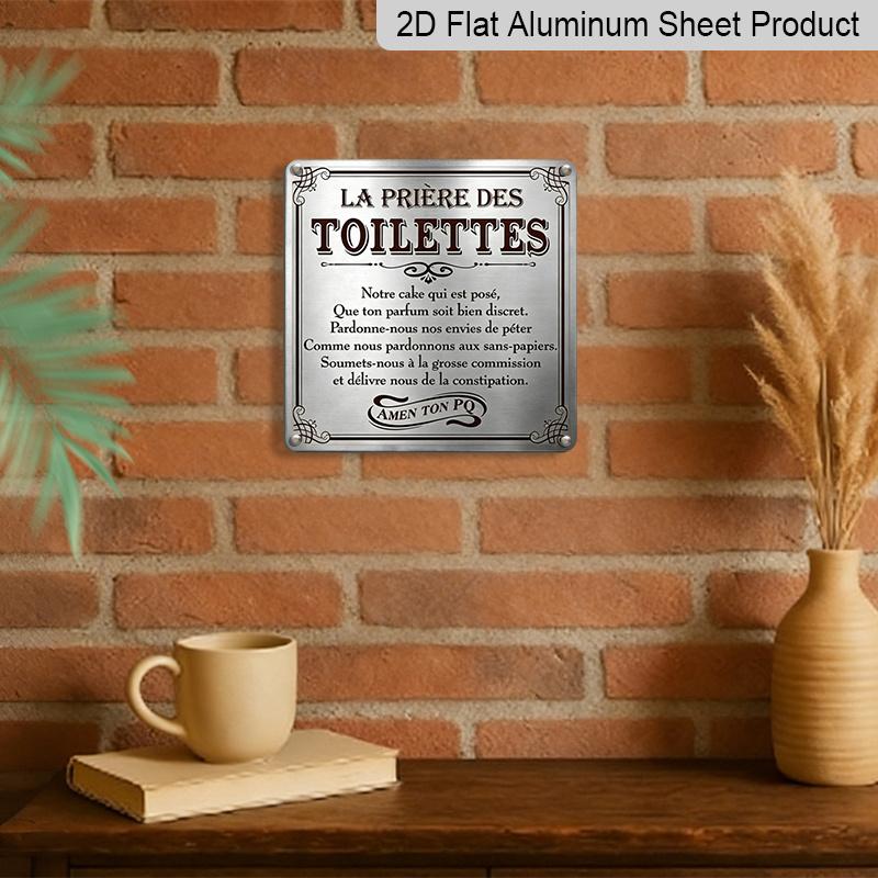 2D Flat 1pc Retro French Metal Sign- La Prayer Des Toilettes Mural, Decorative Prayer Sign Home, Bathroom, Cafe, Office, Bar- Frameless, Easy To