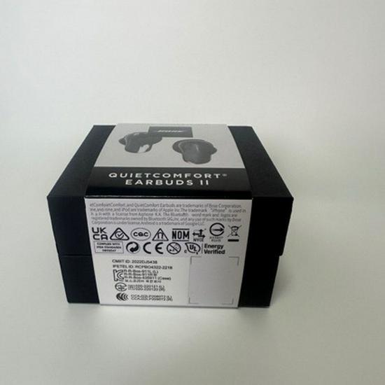 Neue QuietComfort Earbuds II: Big Shark 2. Generation True Wireless Bluetooth-Kopfhörer mit Geräuschunterdrückung.