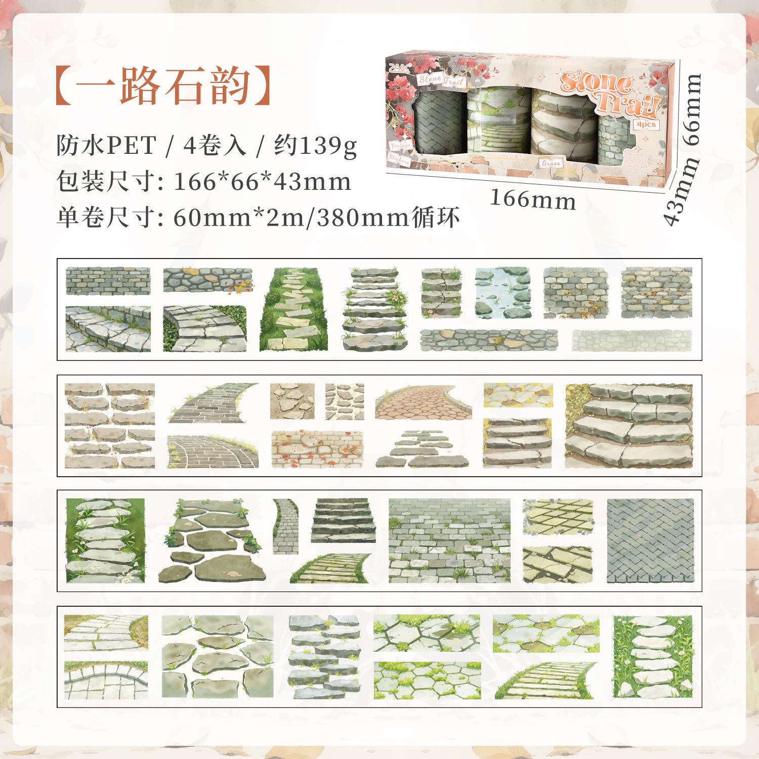 

4 Rolls/boxed Stone Slab Path Theme Tape Stickers, Realistic Slate Texture & Pathway Designs, Self-Adhesive for Journal DIY
