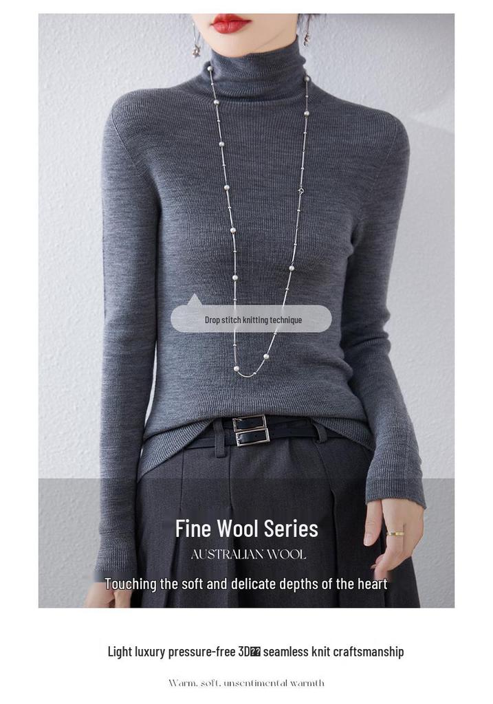 Women's Slim-Fit High-Neck Wool Sweater - Soft, Seamless Knit Base Layer for Autumn/Winter