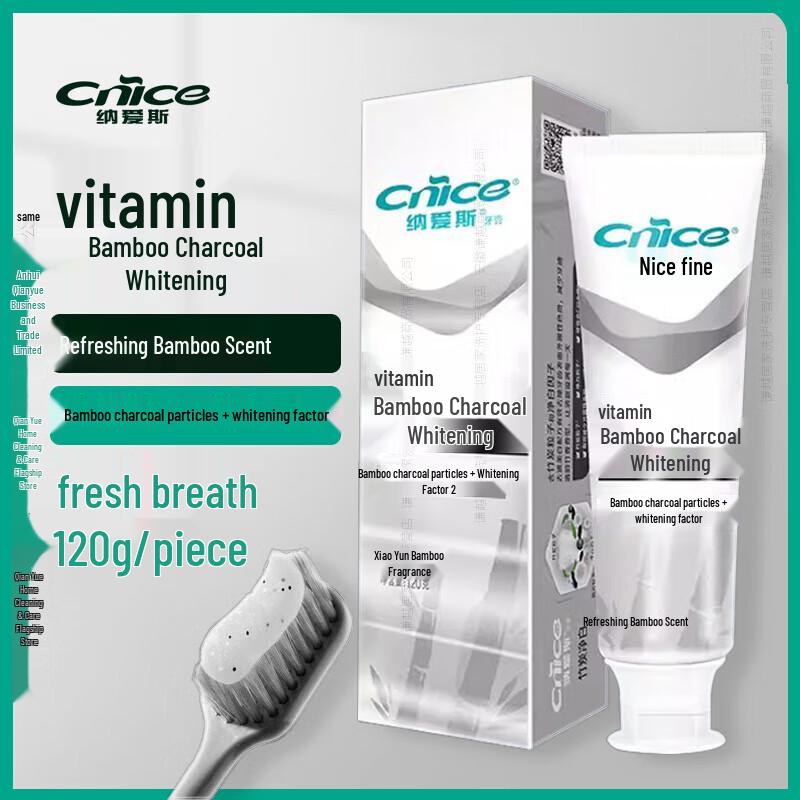 Nice Bamboo Charcoal Whitening Toothpaste