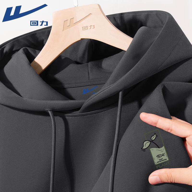 Warrior 2025 Men s Loose Hooded Pullover Sweatshirt M