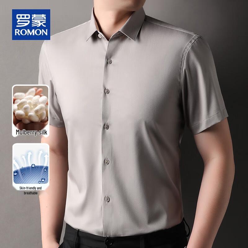 ROMON Men s Cool-Touch Short-Sleeve Business Casual Shirt 4XL