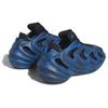 adidas AdiFOM Q Cosmic Way Bežecké topánky - Neptún Unisex Tenisky Modrá Modrá-Rush Legend-Ink GY0065
