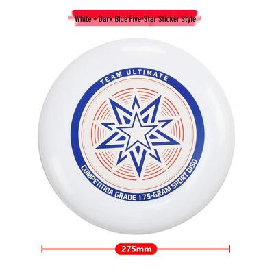 Beirong 175g Ultimate Frisbee