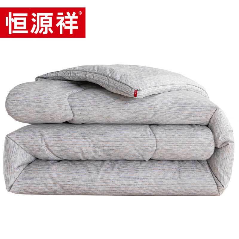 

Hengyuanxiang TGB2067 Thickened Winter Duvet