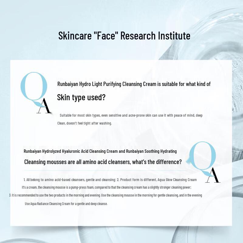 Bio-Hyalux Hydrating Amino Acid Cleanser