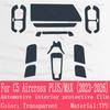 For C5 Aircross PLUS/MAX (2023-2026) Car Interior Center Console Transparent TPU Protective Film Anti-scratch Repair Film