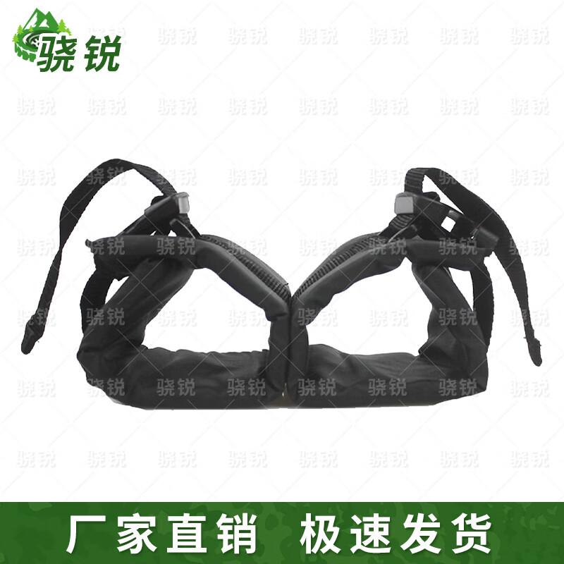 Tactical Handling & Restraint Gear