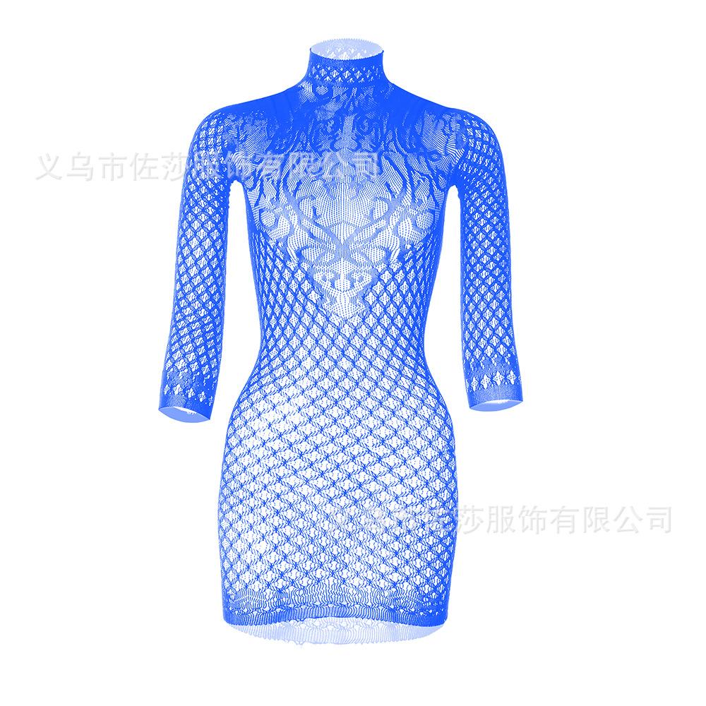 Sex Underwear Long Sleeve Hip Wrap Skirt Short Skirt Hollow Back Mesh Tights