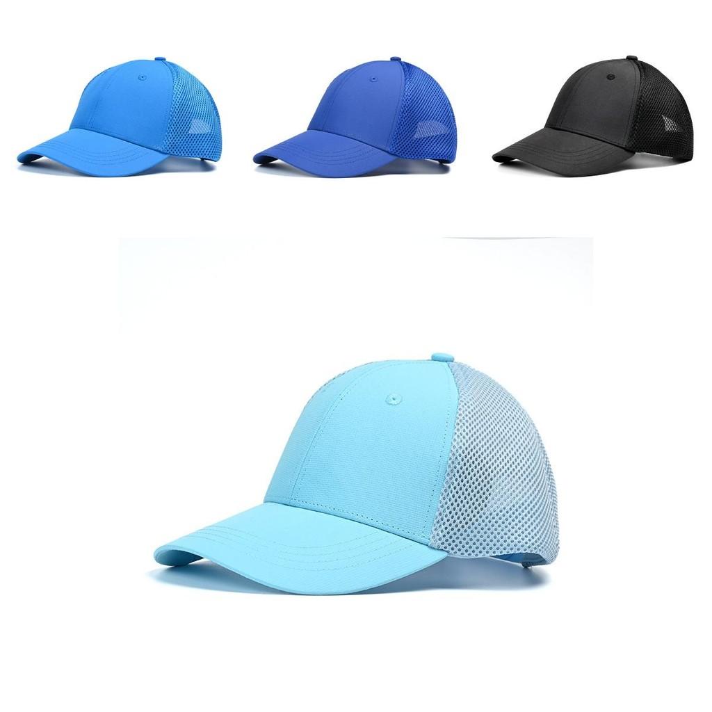 Cap Summer Baseball Men Women Solid Sunshade Breathable Outdoor Sport Hat Riding