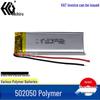 3.7V 500mAh 502050 Polymer Lithium Battery for Body Scale/Pedometer