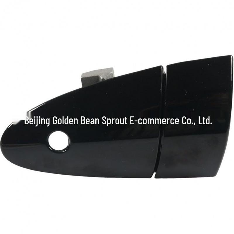 72181-SZT-003ZA - Fits Honda CR-Z 2011-2015 Exterior Door Handle