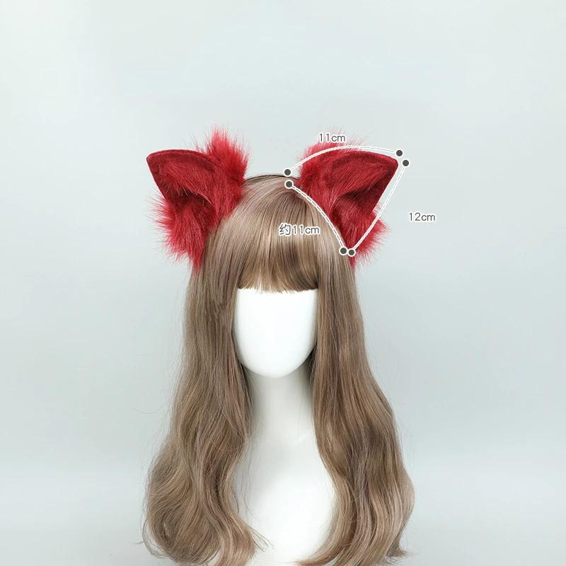 Halloween Red Wolf Fox Cat Ears Plush Hair Hoop Lolita Lovely Handmade Party Headdress Anime Cosplay Party Kawaii Accessories