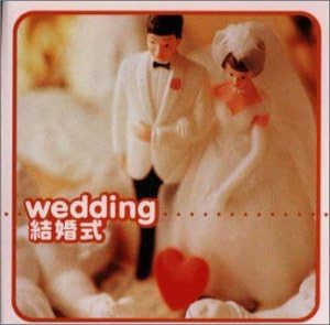 

CD ДЛЯ СВАДЕБ, TAKEMOTO KINTARO GROU - TWIN BEST Свадебный BGM VICG41043 Япония ОбиКлассика Б/У