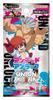 BANDAI UNION ARENA Booster Pack Undead Unluck 16 Packs [UA25BT] (BOX)
