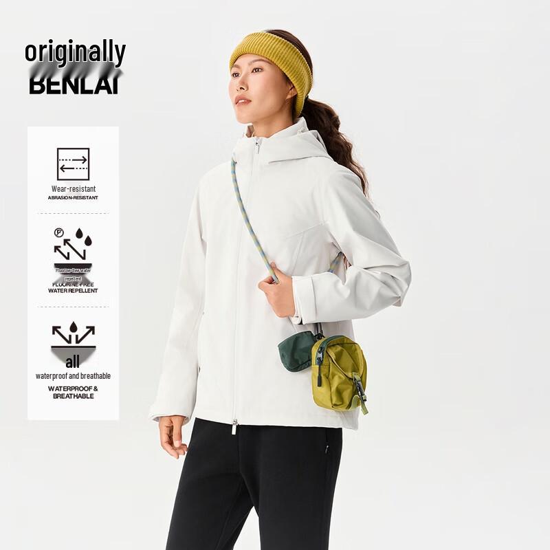 

Women s Lightweight Hooded Waterproof Jacket XXL