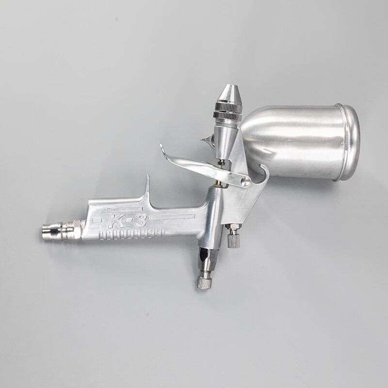 Bingyu Pneumatic High Atomization Paint Spray Gun CN plug (adapter included)