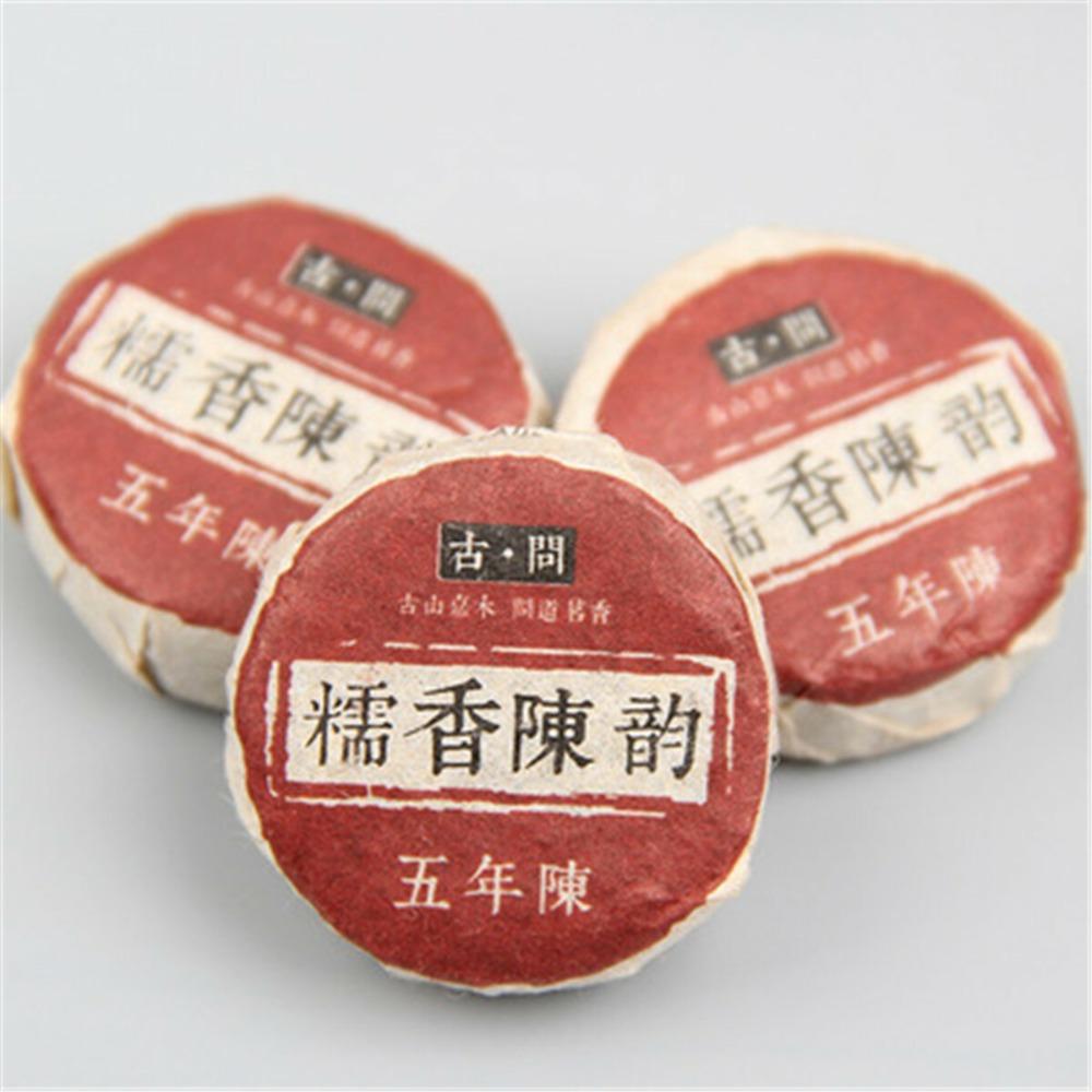 50g Yunnan Klebreis Pu-erh Tuocha, Mini Gekochter Pu-erh Tee 8-10 Stück, Sanft Reichhaltig Verdauungsunterstützung, Natürliches Aroma Keine Zusatzstoffe