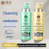 Bee & Flower Herbal Essence Light & Refreshing Hair Care Set