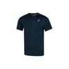 Asics Mens Lightweight Knitted Round Neck Short Sleeve T-Shirt Men Tops Dark-Blue 2011D042-401
