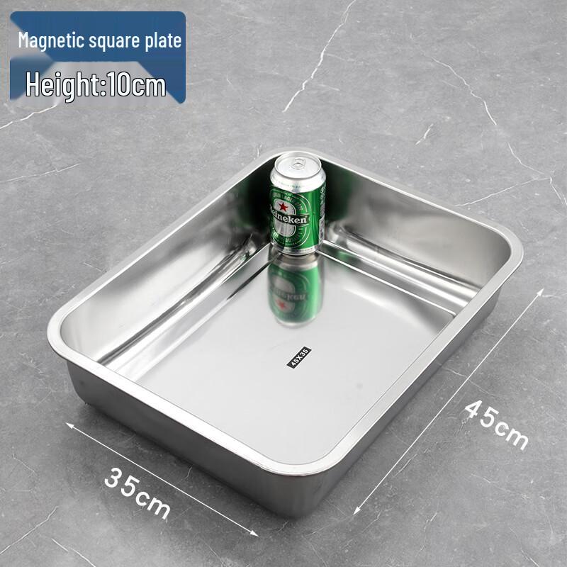 Deep 430 Stainless Steel Rectangular Serving Tray