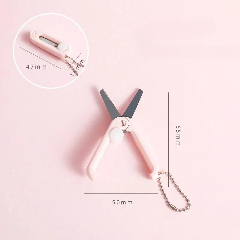 Creative Mini Portable Folding Scissors Morandi Simple Paper-Cutting Art Tool Stationary Scissors Office School Supplies