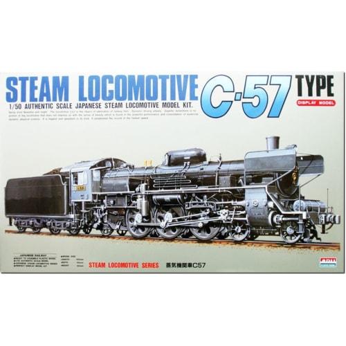 Micro Ace 1/50 Steam Locomotive C57 Plastic Model