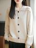 Women's Wool Blend Lapel Cardigan - Retro, Loose Fit, Cozy Autumn/Winter Knit Jacket
