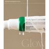 [AXIS-Y] Mörkfläckskorrigerande Glow Serum 50 ml + Toner 125 ml Set