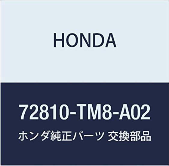 

Genuine Honda Weather Strip for Insight and Insight Part Number (Rear) Exclusive, 72810-TM8-A02