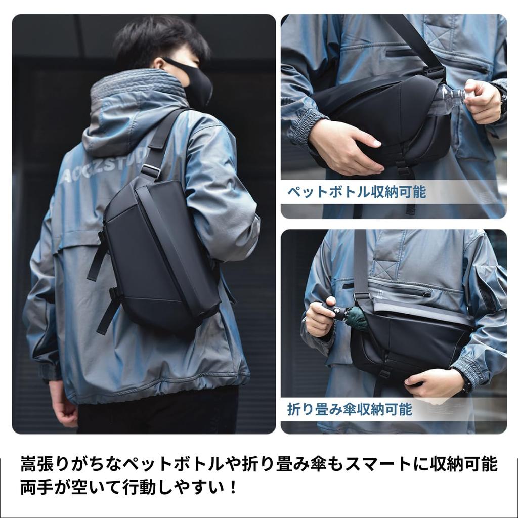 Dean Olsen Casual Shoulder Popular Crossbody Perfect for Outdoor and Running Men's Bag, Bag, Water-Repellent, Leisure, Sports, Activities, Fishing,