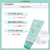 BRINGGREEN Tea Tree Cica Soothing Cream Plus 100ml For and fluctuating Cica moisturizing Made in - oily, sensitive, skin. cream. Korea.
