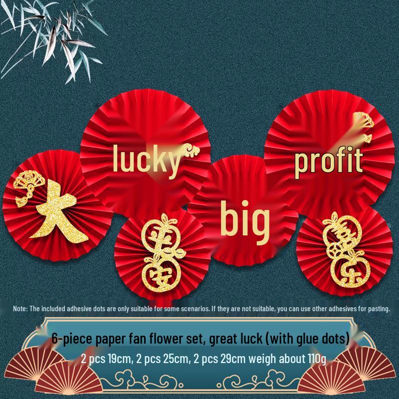 New Home Auspicious Paper Fan Decoration for Living Room Wall