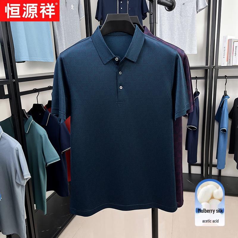 Hengyuanxiang Men s Silk Blend Polo Shirt 125/56