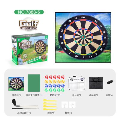 Source Factory 1.78 Meters Golf Game Mat Set Batting Mat Target Paste Ball Sports Toys