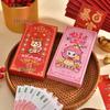 Creative Red Envelope Box: Horse Year Spring Festival Team Building & Lucky Gift Bags