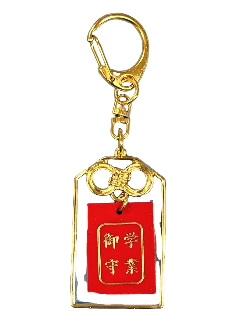 della Academic Success Charm Keychain for a Learning charm is prayed to help you achieve your dreams and hopes by always maintaining a learning [Mode