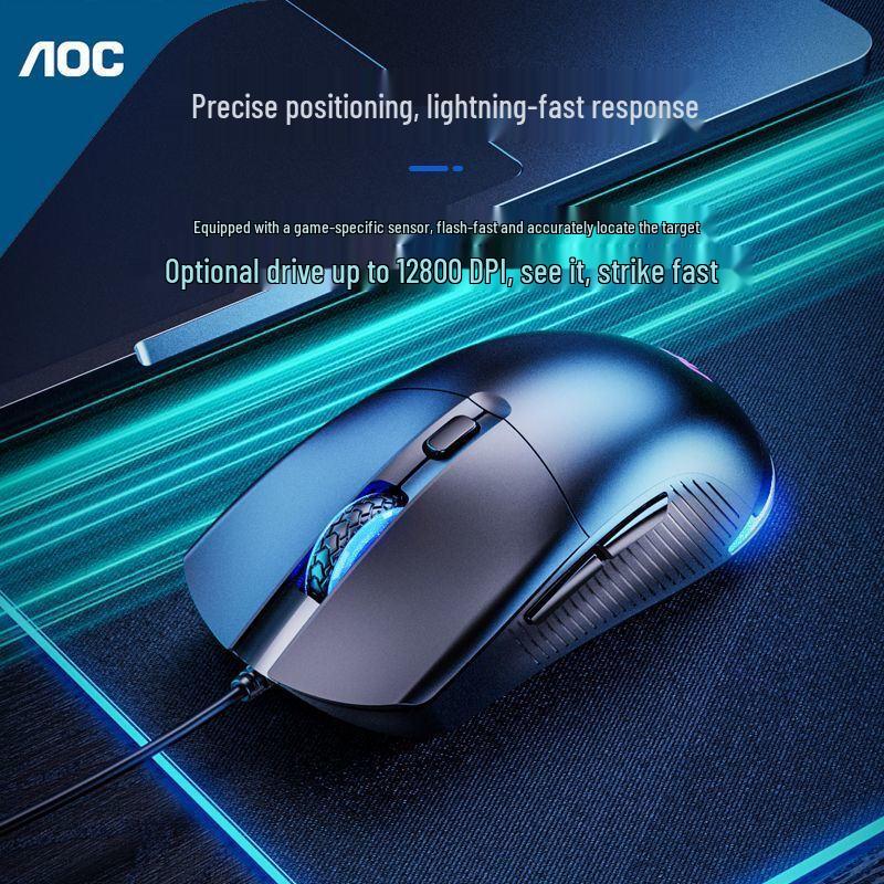 AOC GM160 Wired Gaming Mouse