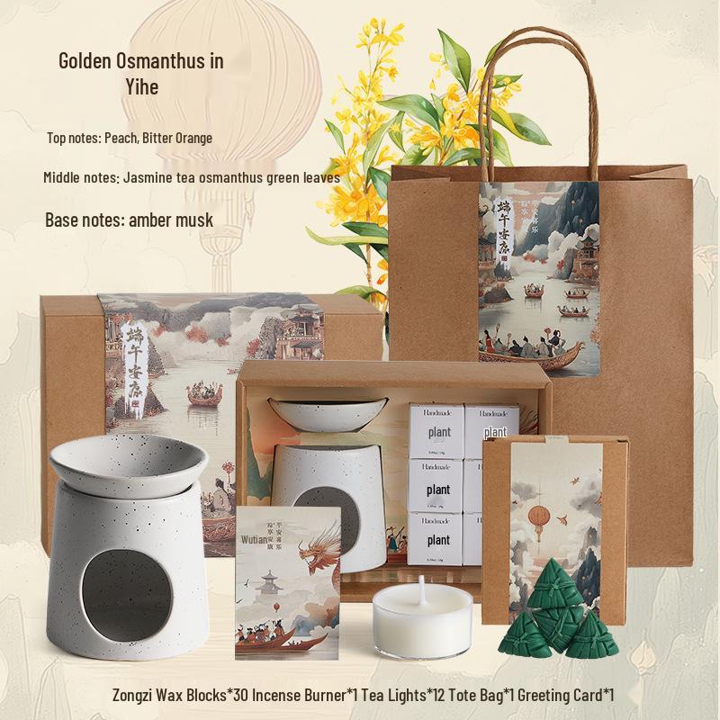 Dragon Boat Festival Zongzi Candle & Essential Oil Diffuser Gift Set