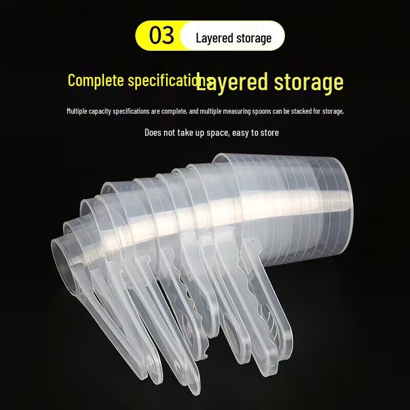 Multi-purpose Graduated Plastic Measuring Spoon Set