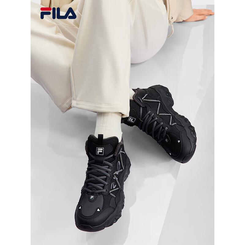 FILA Women s Cat Claw 6 Winter Plush-Lined Chunky Sneakers 35.5