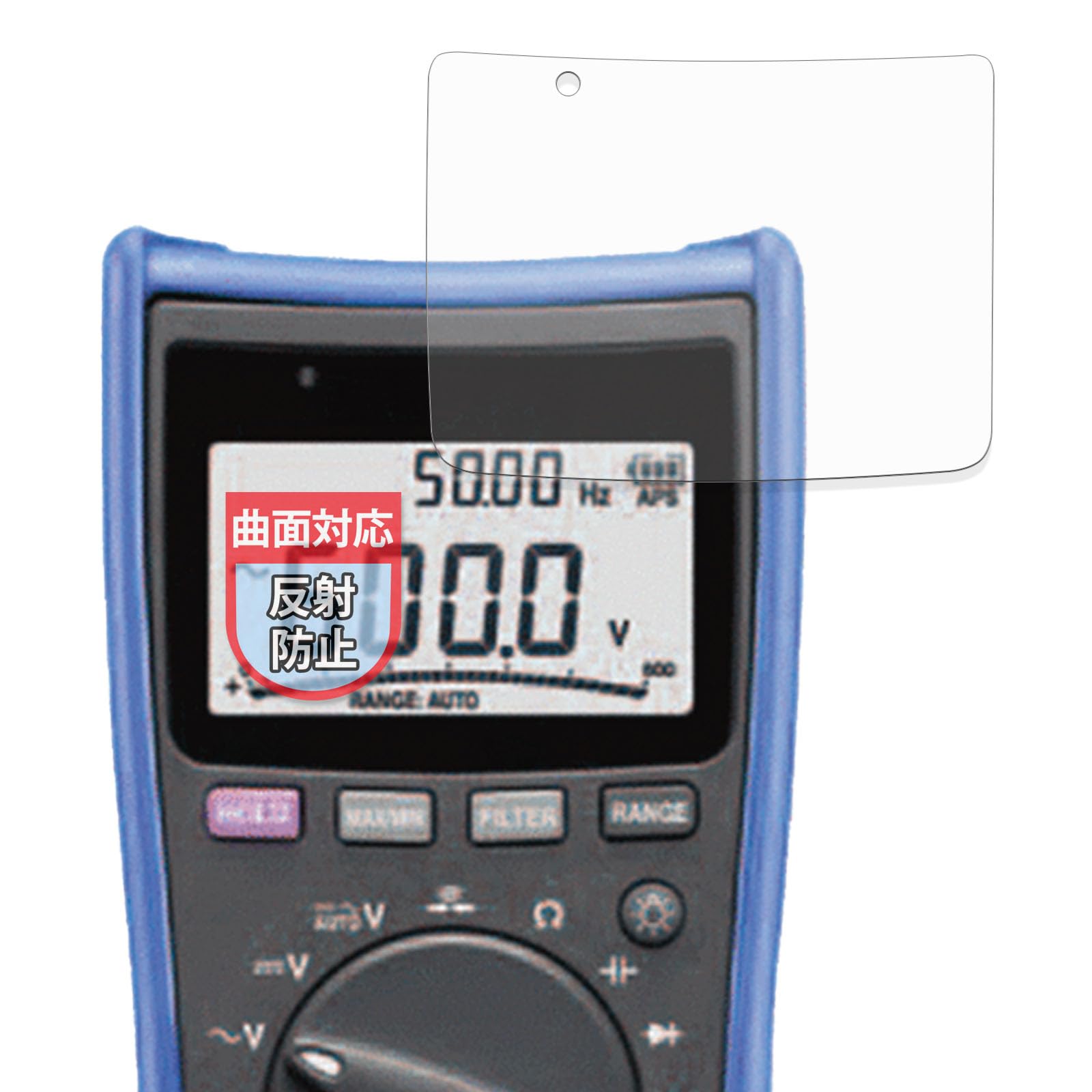 

Захисна плівка MotoMoto для цифрових мультиметрів HIOKI та вигнута, зроблено в Японії DT4256, DT4255, DT4254, DT4253, DT4252, DT4251, Surface,