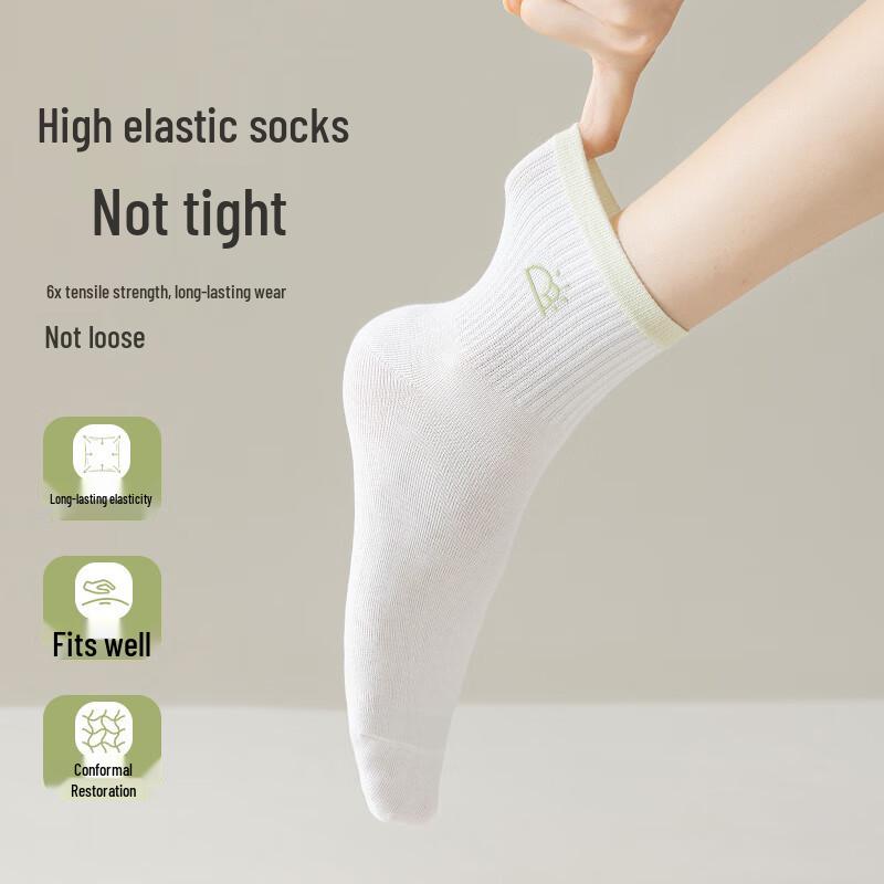 Women's Jacquard Cotton Mid-Tube Socks 5-Pack