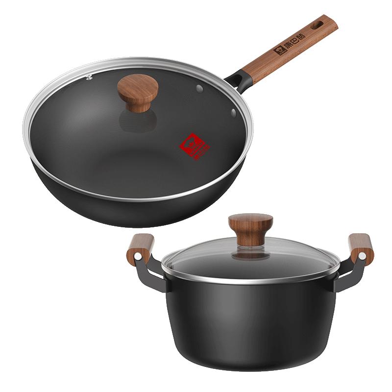 Kambach Titanium 2-Piece Cookware Set