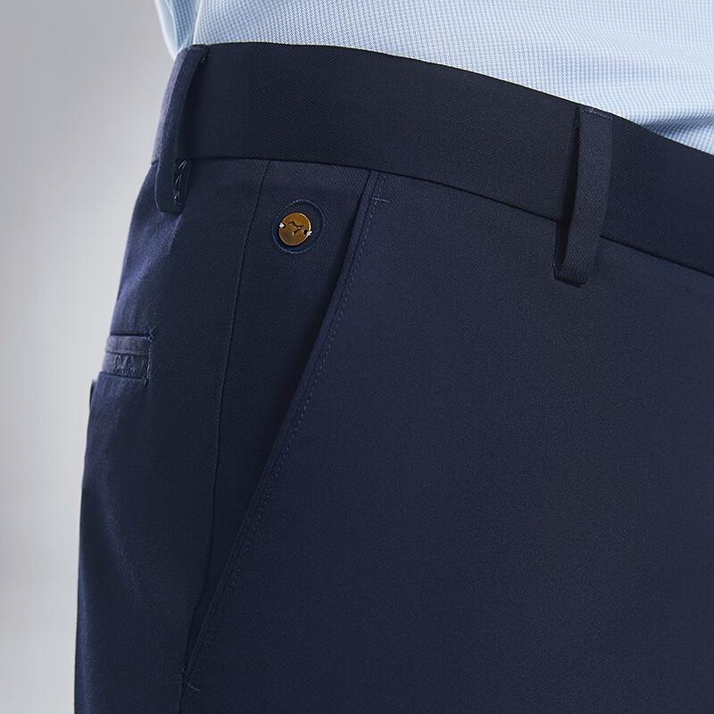 Septwolves Men's Bamboo Blend Slim Straight Casual Trousers