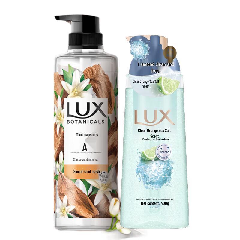 

LUX Botanical Essential Oil Fragrance Shower Gel Combo