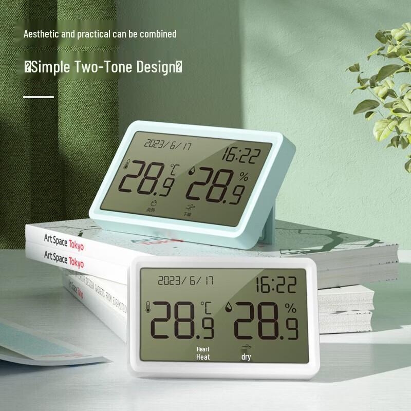Deli LCD Digital Indoor Thermometer Hygrometer